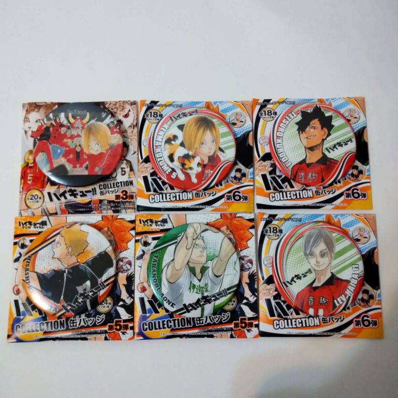 日本jump Shop 排球少年原畫展胸章 徽章音駒 黑尾鐵朗伊達工 青根高伸烏野 木下久志 蝦皮購物