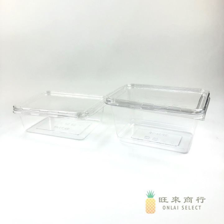 【含蓋50組】台灣製造 PET透明餅乾盒/ 透明盒/ 餅乾盒/ 烘焙食品盒/ 透明蛋糕盒 密封食品盒 草莓寶盒 芒果寶盒