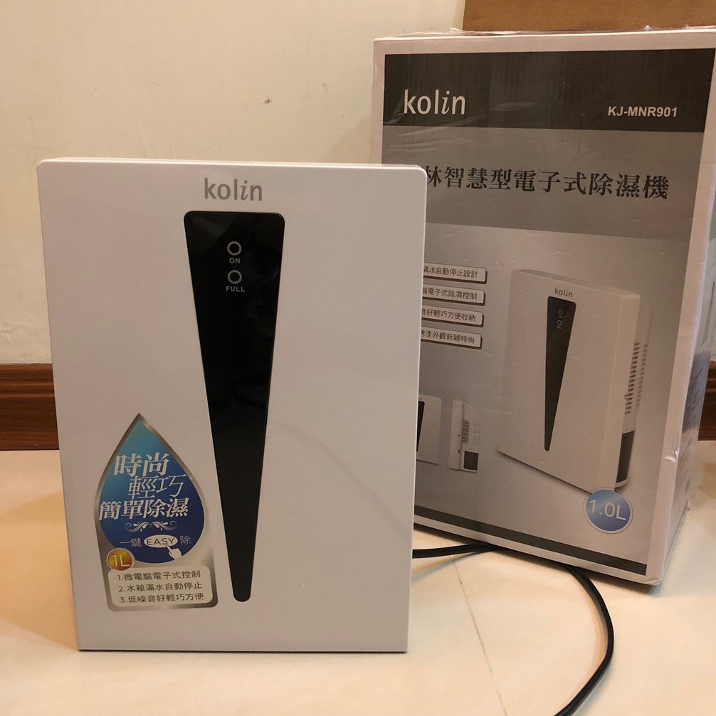 【Kolin 歌林】~小坪數空間使用~智慧型電子式除濕機 KJ-MNR901