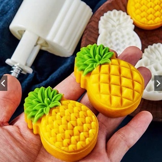 【水蘋果烘焙材料】月餅模 3D 立體 50g 鳳梨造型 鳳梨酥模 2片花 綠豆糕 手壓式模具 C-626