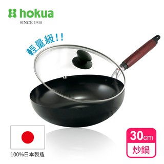 【日本北陸hokua】日本製輕量級木柄黑鐵炒鍋30cm(贈防溢鍋蓋)