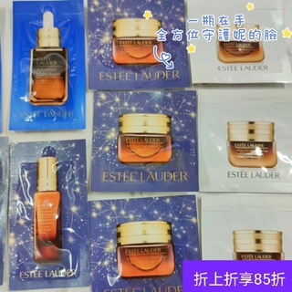 別急著下單，先聊聊<限社員購買區> 特潤眼部超能量修護霜 特潤眼部超級精華【Estee Lauder雅詩蘭黛】小凱美妝