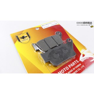 COCO機車精品 魚牌 食人魚部品 SMAX S-MAX FORCE 155 競技 來令片 來另片 後 剎車皮 煞車皮