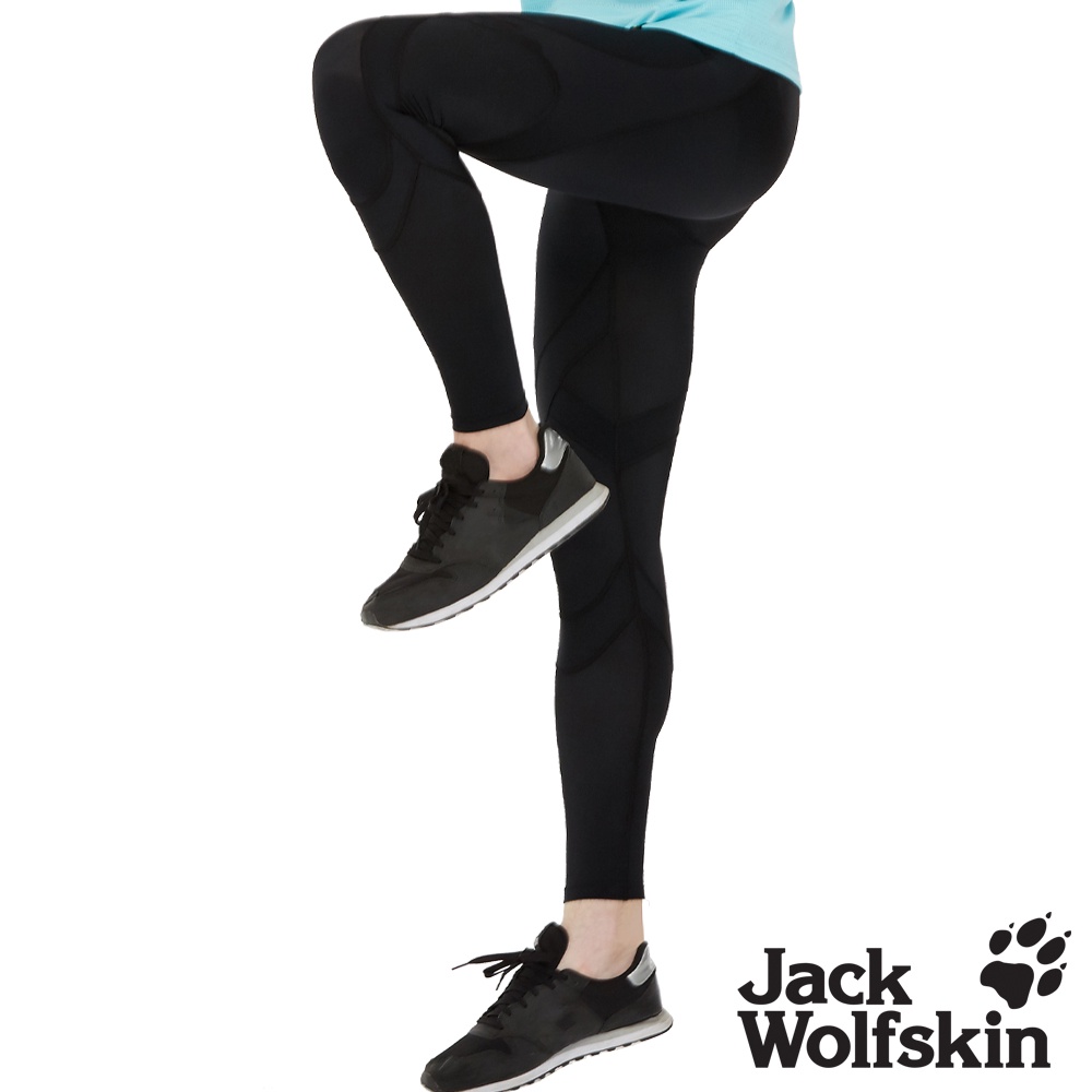 【Jack wolfskin 飛狼】男 高彈性防曬壓力褲 壓縮褲『黑底 / 黑色線』