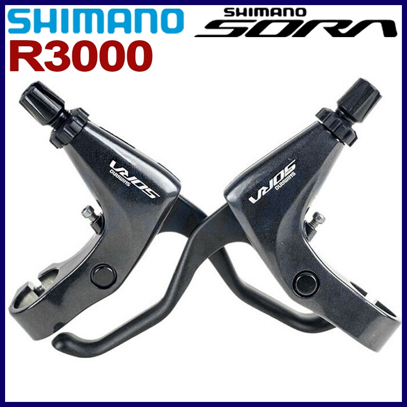 Shimano SORA BL-R3000 BL-4700 22.2mm 扁把 TIAGRA 公路自行車自行車剎車桿 -