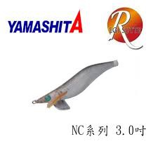 YAMASHITA EGI SUTTE-R 木蝦NC系列 3.0吋