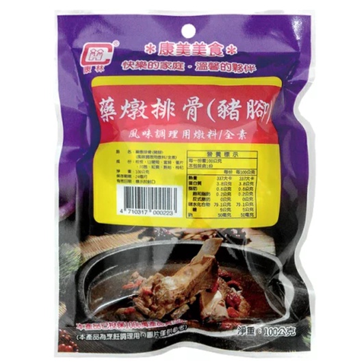 康林 康美 藥燉排骨 100g【康鄰超市】