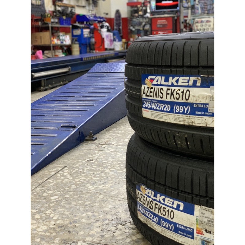 Falken 大津輪胎飛隼輪胎fk510 日本製高性能旗艦胎245 40 歡迎詢問價格 蝦皮購物