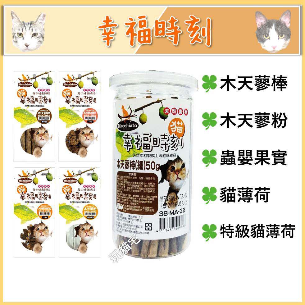 蟲嬰果 優惠推薦 21年7月 蝦皮購物台灣