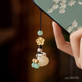 臺灣優品 創意手工菩提錢袋手機鏈掛件情侶高檔汽車鑰匙扣招財福袋包掛飾品 MBgT