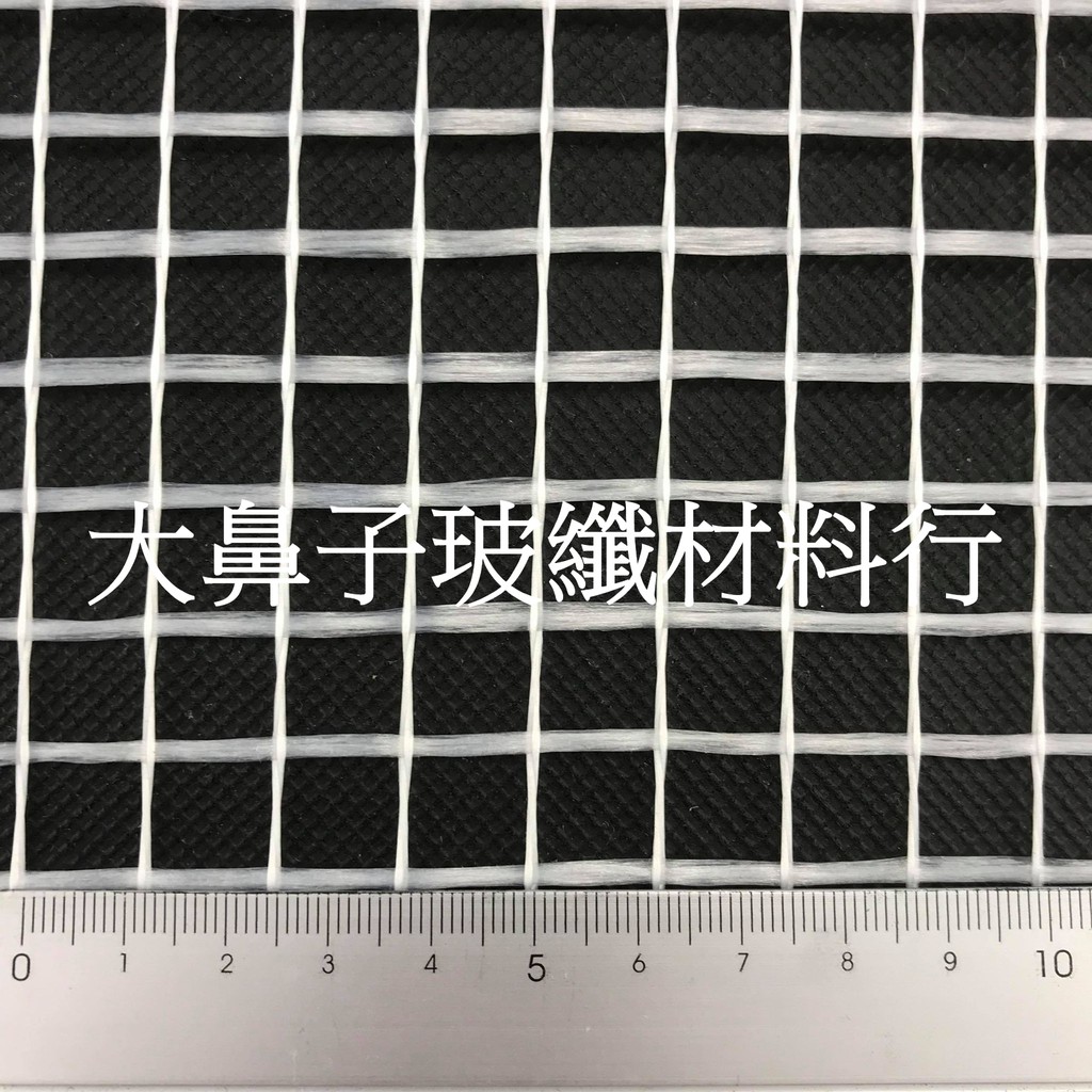 【FM-AR120】耐鹼玻璃纖維網 2*2 (1X50M,120克)-大鼻子玻纖材料行