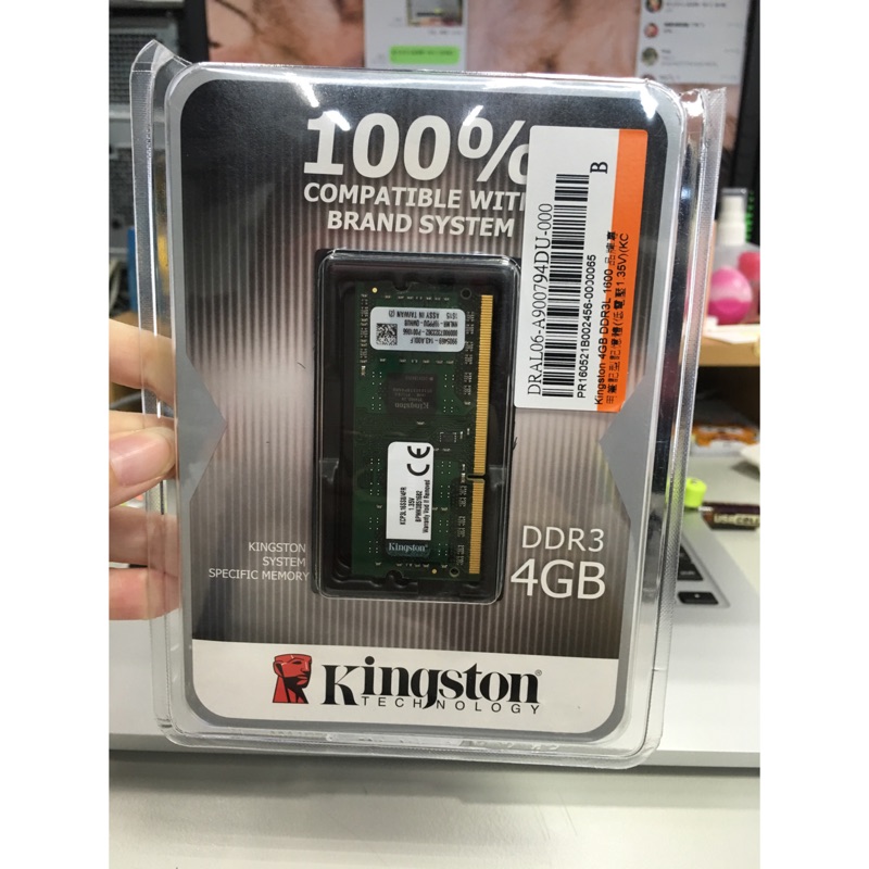 Kingston 4GB DDR3L 1600
