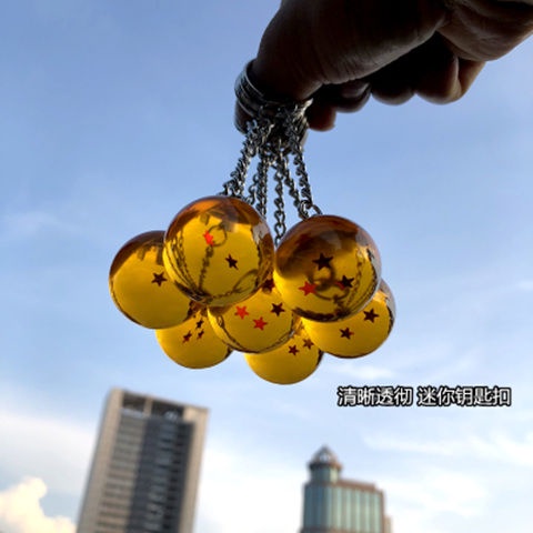 Image of 【美家】動漫周邊 七龍珠 神龍水晶球一體化全套鑰匙扣項鏈模型生日禮物 #0