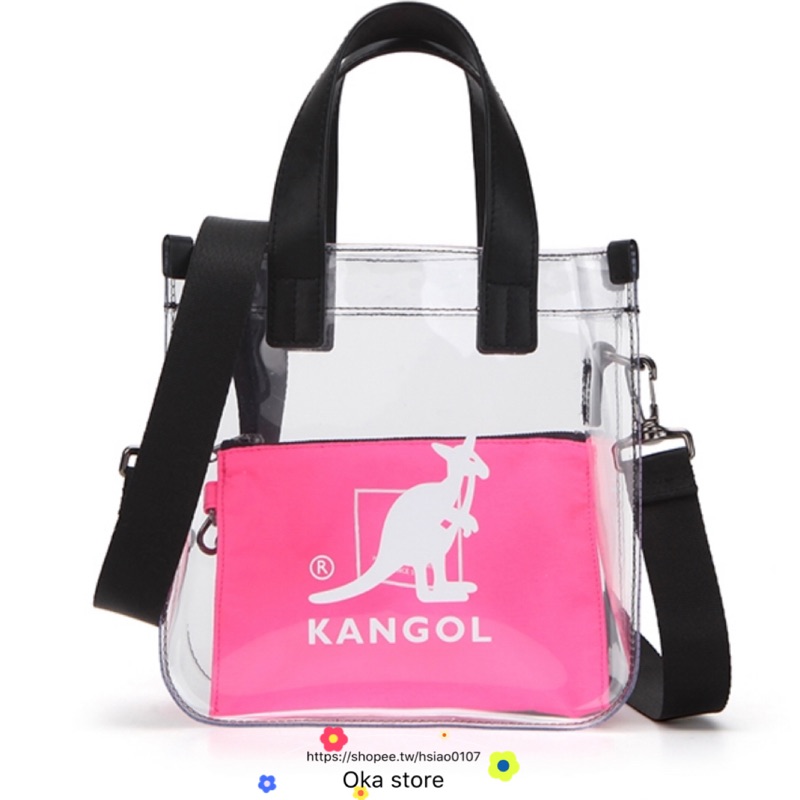 ［韓國代購］kangol 透明系 pvc 含粉色萬用袋 側背包