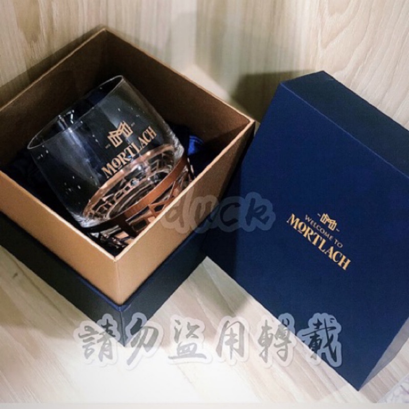 慕赫mortlach 約翰走路威士忌杯 蝦皮購物
