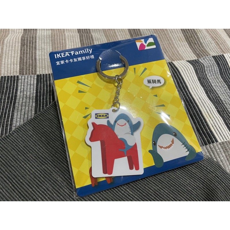 IKEA 限量 造型 鯊魚悠遊卡