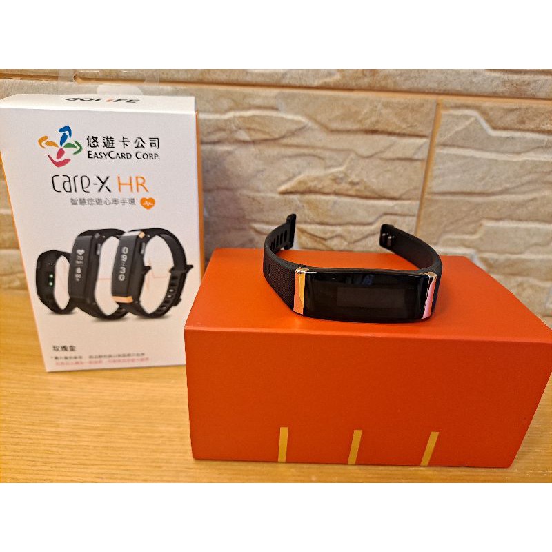 GOLiFE Care-X HR智慧悠遊心率手環（玫瑰金）附錶帶、換錶帶治具和說明書