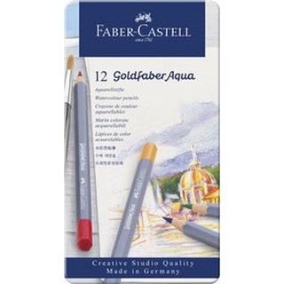 德國Faber-Castell Goldfaber水性12色色鉛筆