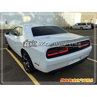 ※ 鑫立汽車精品 ※ 道奇 CHALLENGER 挑戰者 08-14年 LED LED尾燈 尾燈 貫穿式尾燈