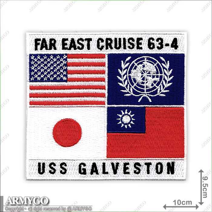 【ARMYGO】TOP GUN 中華民國、日本國旗版 63-4 遠東巡航紀念布章(6x6與公分9.5x10兩款可選擇)