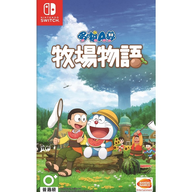 SWITCH 遊戲片 哆啦 A 夢 牧場物語