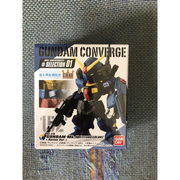 FW GUNDAM CONVERGE 鋼彈Mk-II 迪坦斯mk2 非 rg mg hguc 超級鋼彈 黑兔