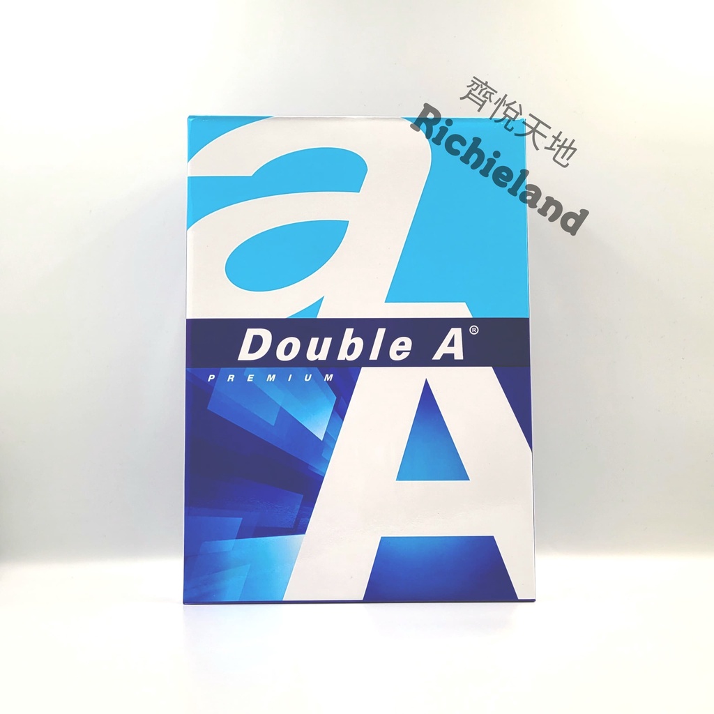 Double A 影印紙 A4 80g