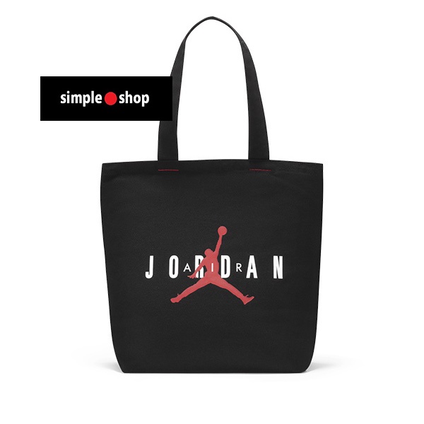 【Simple Shop】NIKE JORDAN 手提袋 側背包 單肩包 托特包 黑色 JD2113017GS-002