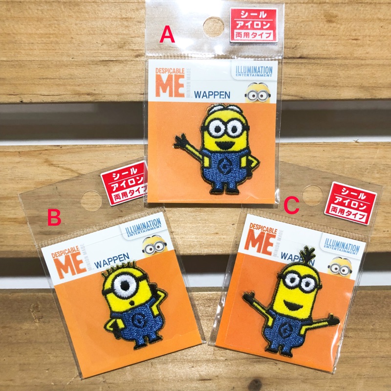 《朋友禮品》日本原裝 神偷奶爸 小小兵 minions 燙布 燙布貼 貼布 衣服 包包