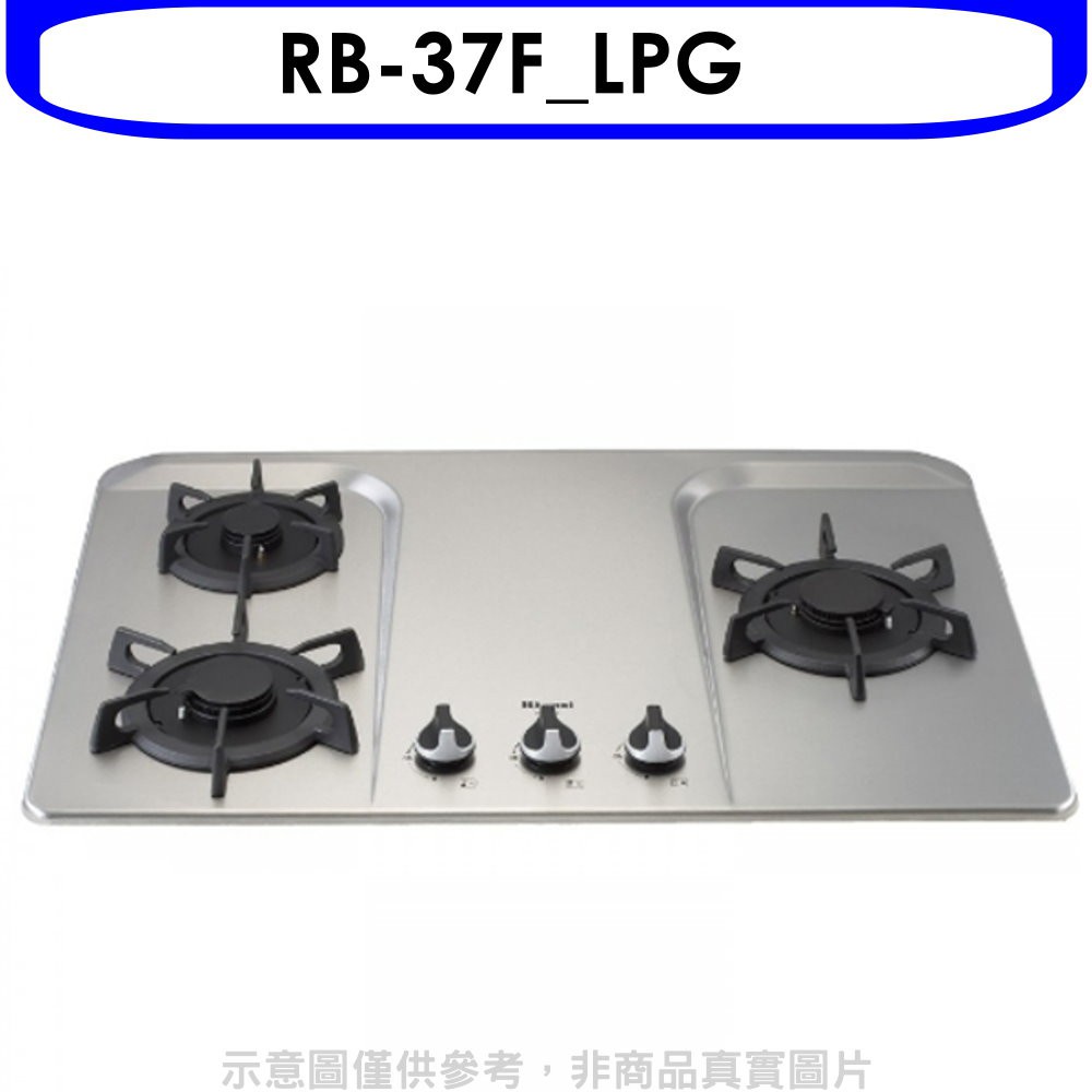 三口快速爐 優惠推薦 2021年12月 蝦皮購物台灣