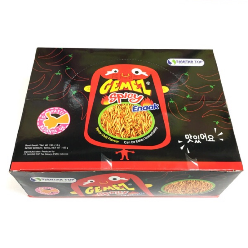 預購 現貨 韓國enaak 小雞麵香脆辣味原味綜合小雞點心麵 1盒30入 蝦皮購物