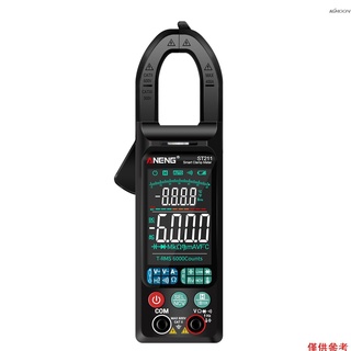 Kkmoon ANENG ST211 6000 計數數字交流電流夾表 400A 自動範圍萬用表, 帶背光電壓表夾規 NC
