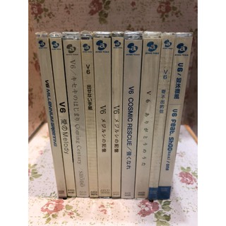 日本原版 初回生產限定版c V6 Very Best Ii Cd 特典cd 蝦皮購物