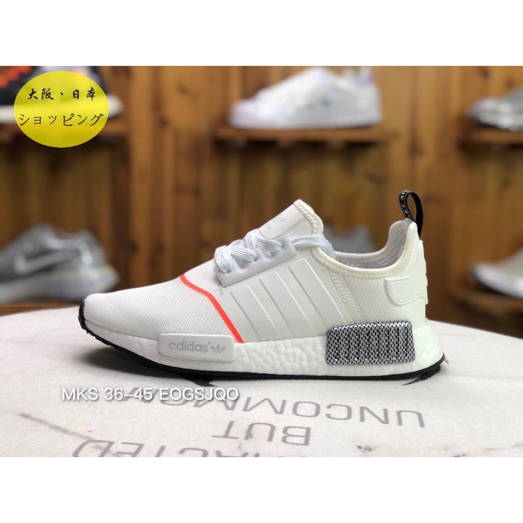 Nmd R1 Ee5086 Promotion Off51