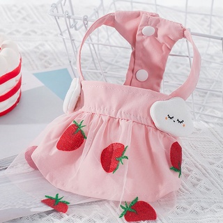 草莓公主寵物裙 甜美洋裝 寵物衣服 寵物裙子