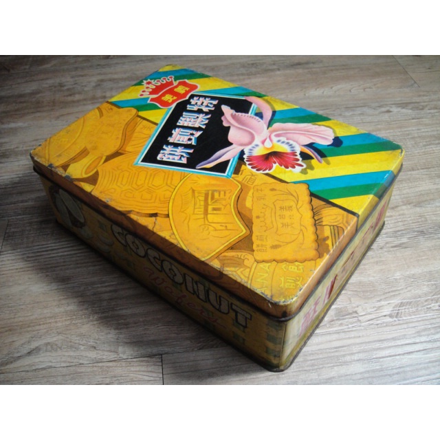 早期鐵盒 餅乾鐵盒 老鐵盒 空鐵盒 義美 特製煎餅(蓋)+椰子夾心酥(底)為一個合售