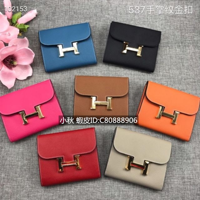 現貨免運hermes Constance原單精品錢夾手掌紋牛皮女用零錢包扣式皮夾短夾 蝦皮購物