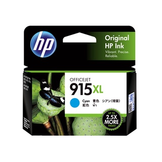 HP 915XL 原廠高印量青色墨水匣 (3YM19AA) 適用 OJ Pro 8010/8012/8020/8022/