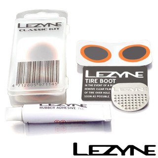 🔥全新公司貨🔥LEZYNE CLASSIC KIT有膠補胎片組、挖胎棒 德國品牌，台灣製精品 外出必備