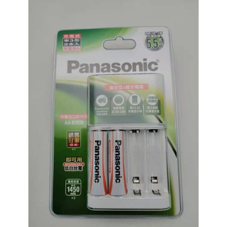 Panasonic國際牌 電池充電器1450mAh 3號2顆電池套裝