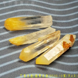 【土桑展精選寶物】芒果水晶(和樂水晶/Mango Quartz)0530-10號(共4支) ~哥倫比亞Boyaca礦區