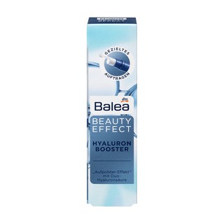 德國 Balea 芭樂雅 玻尿酸美容液 10ml / DM (DM088)