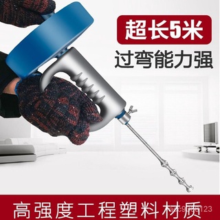 🔥現貨 臺灣熱賣🔥 下水道管道疏通器10米家用馬桶廚房地漏油汙堵塞手動手搖彈簧5米 eE0e