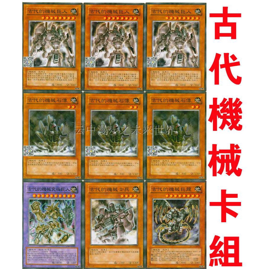 三幻神卡片 優惠推薦 21年1月 蝦皮購物台灣