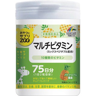 Fan Unimat Riken ZOO 系列 綜合維他命 鳳梨咀嚼錠 75日份