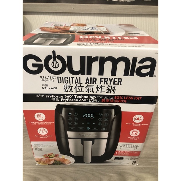 Gourmia 數位氣炸鍋
