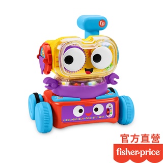 Fisher-Price 費雪 四合一學習機器人 (6個月-5歲都可以玩)(福利品)