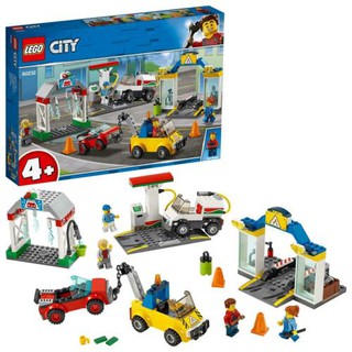 LEGO 樂高 CITY系列 60232 修車中心 全新未拆 台樂貨