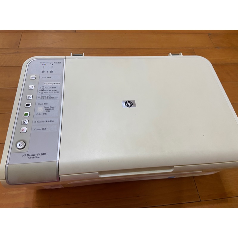 HP Deskjet F4280 All-in-One 列印/掃描/影印 三合一彩色多功能事務機
