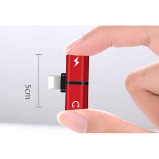 Lightningl 四合一轉接頭器 L型轉接頭 iPhone12 11 i8 Plus充電 耳機轉接線 可聽歌